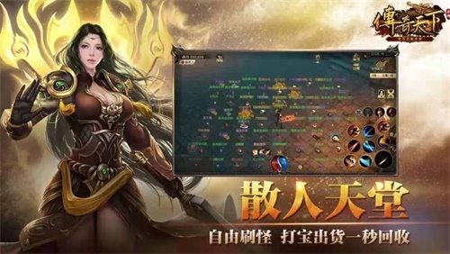 品鉴测试丨20位传奇精英品鉴官齐聚上海,游戏亮点抢先一览 品鉴测试丨20位传奇精英品鉴官齐聚上海,游戏亮点抢先一览