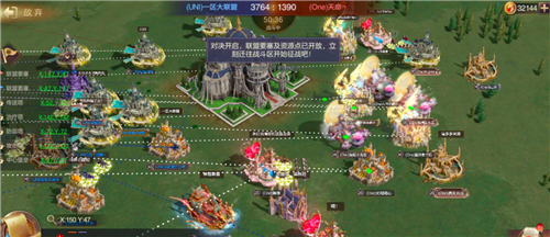 《魔法门之英雄无敌:王朝》虚空联赛 王者联盟出炉 《魔法门之英雄无敌:王朝》虚空联赛 王者联盟出炉