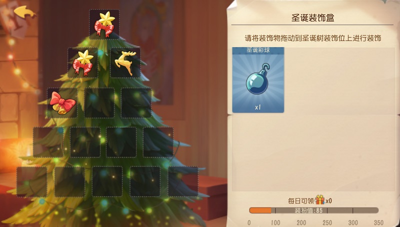 寻回走失的麋鹿 《猫和老鼠》圣诞十大活动缤纷开启 寻回走失的麋鹿 《猫和老鼠》圣诞十大活动缤纷开启