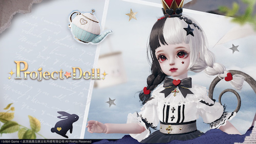 《代号：Project Doll》：云养娃游戏的新玩法