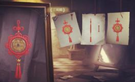 第五人格茶馆逸闻活动皮肤 茶馆逸闻蓝皮大全 第五人格茶馆逸闻活动皮肤 茶馆逸闻蓝皮大全