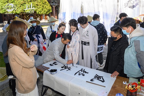 风起洱海畔，风花雪月间 2020年《天龙八部手游》年度盛典惊艳揭幕