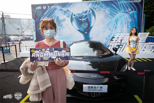 2020QQ飞车手游亚洲杯完美落幕,云海卫冕亚洲车神 2020QQ飞车手游亚洲杯完美落幕,云海卫冕亚洲车神