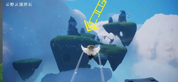 光遇如何飞到千鸟城