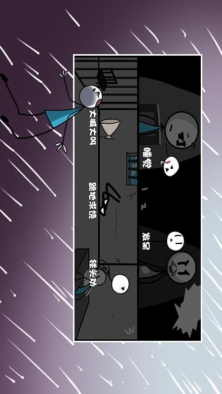 跑跑更健康