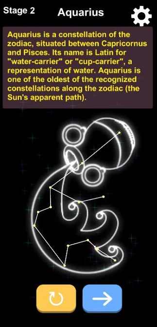 链接星座