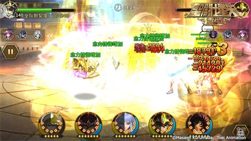 佛陀降世 《圣斗士星矢:重生》阿赖耶识·沙加的使用技巧 佛陀降世 《圣斗士星矢:重生》阿赖耶识·沙加的使用技巧