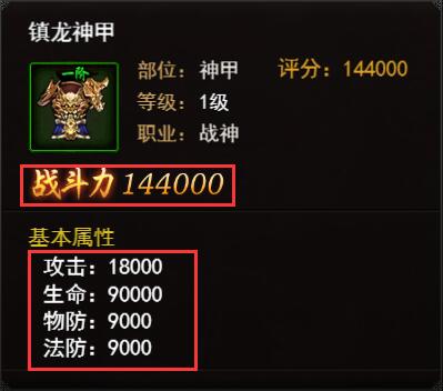 《决战沙邑》祥龙降世,全新玩法震撼出炉 《决战沙邑》祥龙降世,全新玩法震撼出炉