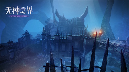 魔幻异界冒险《无神之界》噬骨地穴曝光 魔幻异界冒险《无神之界》噬骨地穴曝光