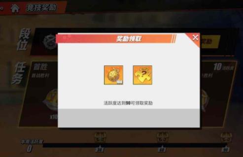 航海王热血航线PVP模式有哪些 超强角色推荐 航海王热血航线PVP模式有哪些 超强角色推荐