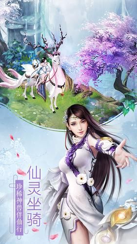 剑舞凌风