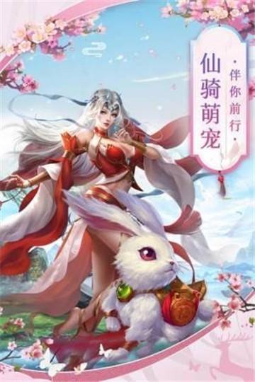 九剑帝尊