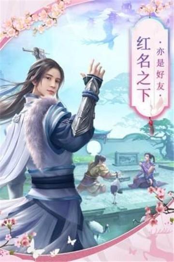九剑帝尊