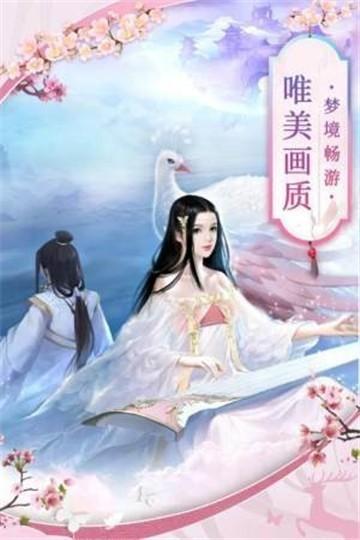 九剑帝尊
