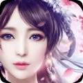 寒冰玲珑