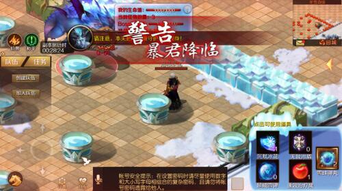 琉璃莲灯流光初上,《魔域手游》红莲灵姬踏火降世 琉璃莲灯流光初上,《魔域手游》红莲灵姬踏火降世