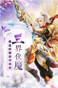 傲剑独尊