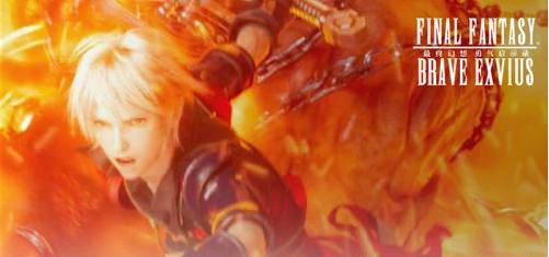 燃尽一切的熊熊烈火！ FFBE炎狱雷因登场