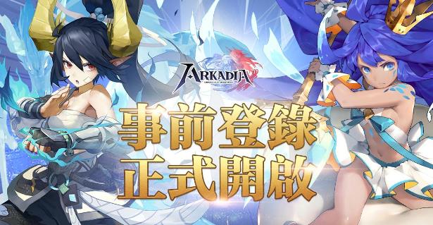 阿卡迪亚江小星值得培养吗 超全英雄介绍