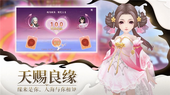 剑道无痕