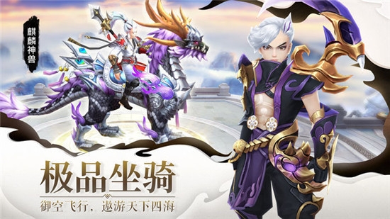 剑道无痕