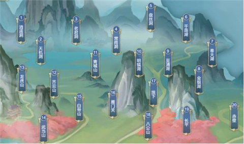 仙踪缥缈我去玩《搜仙记H5》渡劫修仙记
