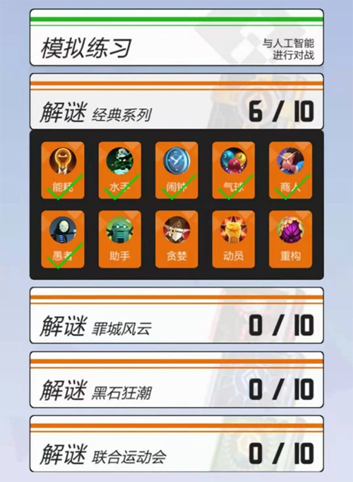 文艺复兴工作室的第四款产品——CCG卡牌对战游戏《2047》今天在APP Store上正式开启了预约! 文艺复兴工作室的第四款产品——CCG卡牌对战游戏《2047》今天在APP Store上正式开启了预约!