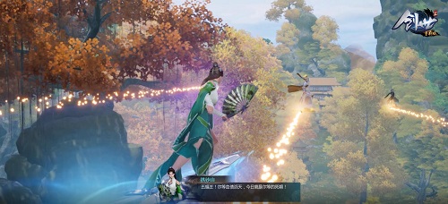 吃鸡就有最高档奖励 《创世2重制版》有实力就有好奖励 吃鸡就有最高档奖励 《创世2重制版》有实力就有好奖励