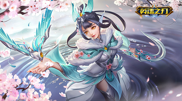 严冬将去 青耕送喜!《英魂之刃口袋版》暗精灵国风皮肤来袭! 严冬将去 青耕送喜!《英魂之刃口袋版》暗精灵国风皮肤来袭!