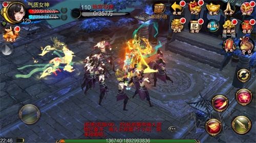 新玩法、真减负！《天龙3D》全新重楼套还原经典