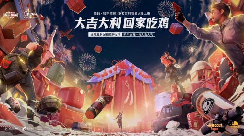 攻城掠地古籍总纲有什么用 攻城掠地古籍总纲有什么用