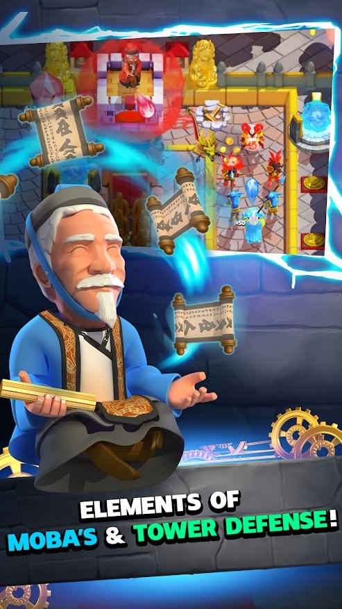 世纪围攻td战斗