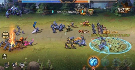 少年三国志零演武场如何强攻 强攻超全打法
