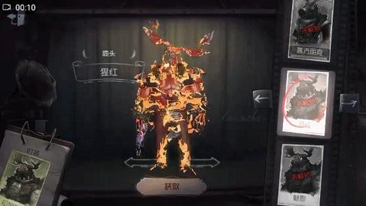 第五人格鹿头如何使用 超全打法技巧 第五人格鹿头如何使用 超全打法技巧