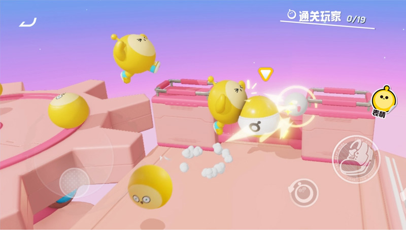 撞走不开心!网易新游《蛋仔派对》2.6不限号! 撞走不开心!网易新游《蛋仔派对》2.6不限号!