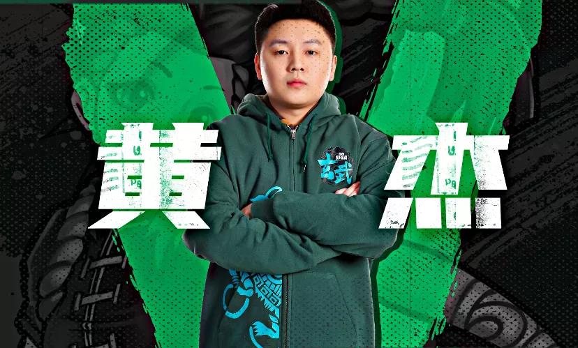 《街头篮球》年度最佳阵容评选 董师傅成就球王之路 《街头篮球》年度最佳阵容评选 董师傅成就球王之路