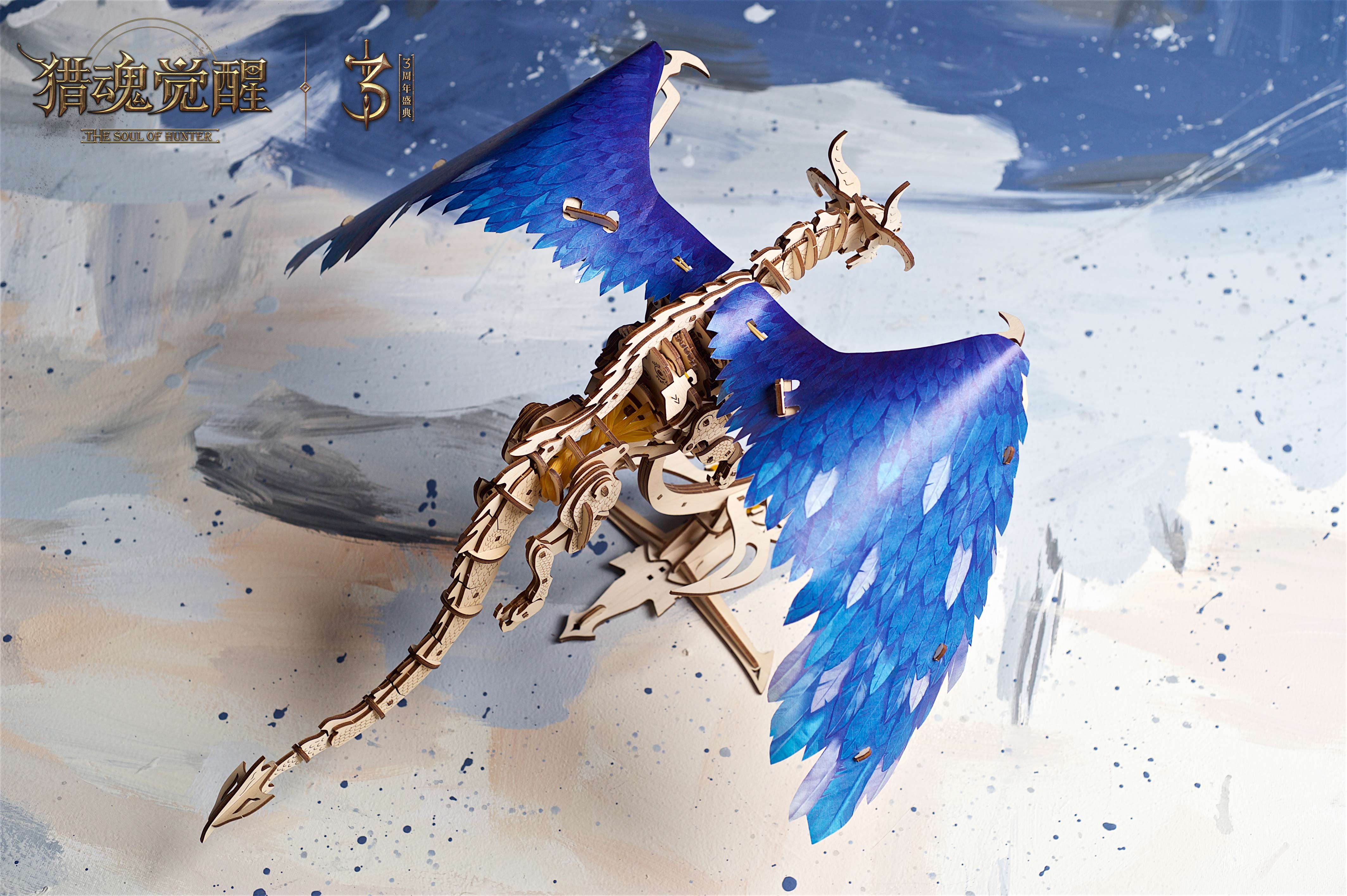 苍雪龙吟风雷引 《猎魂觉醒》×UGEARS机械造梦 苍雪龙吟风雷引 《猎魂觉醒》×UGEARS机械造梦
