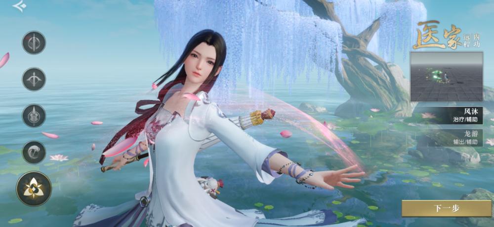 秦时明月世界奶妈怎么玩 奶妈玩法详解 秦时明月世界奶妈怎么玩 奶妈玩法详解