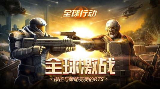 全球行动海军的僵尸流派在这里应该这样去进行游玩