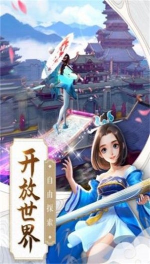 青云练气士