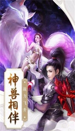 青云练气士