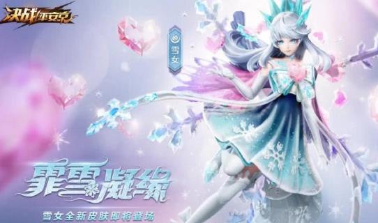 决战平安京雪女强不强 超全英雄介绍