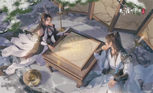 天刀手游2.1新春版本 十人团本来袭 天刀手游2.1新春版本 十人团本来袭