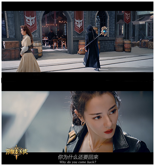 《荣耀大天使》魔幻大片首映,热巴、孙红雷狂飙演技 《荣耀大天使》魔幻大片首映,热巴、孙红雷狂飙演技