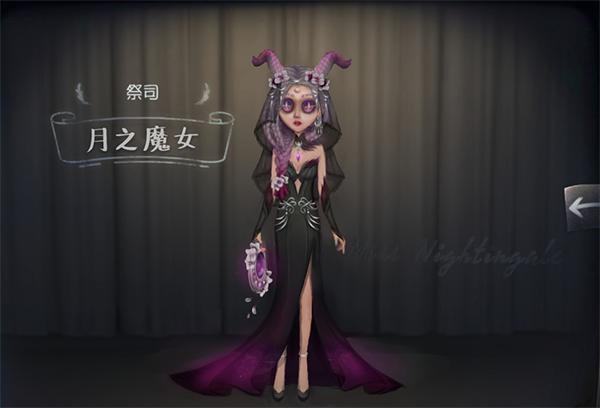第五人格祭司在医院地图中如何操作 超全打法介绍