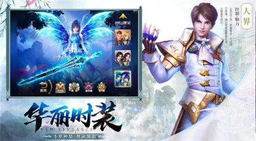 上古王冠帕尔塔这把武器在这个地方的强度说明
