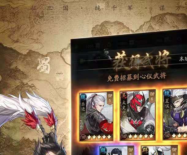 神将三国都有哪些阵营 如何选择自己的阵营