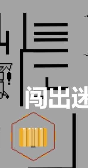 彩虹世界