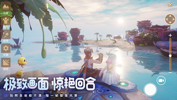 梦想新大陆家族都有哪些玩法 如何提升自己的家族 梦想新大陆家族都有哪些玩法 如何提升自己的家族
