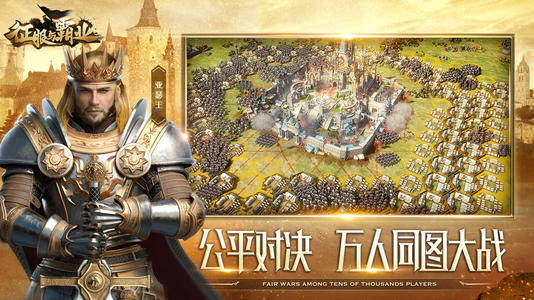 征服与霸业负面状态阵容有哪些 超全将领介绍 征服与霸业负面状态阵容有哪些 超全将领介绍